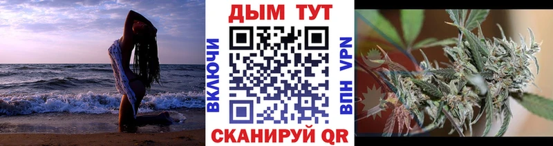 Где продают наркотики Алзамай ГАШИШ КОКАИН Кодеин Мефедрон APVP