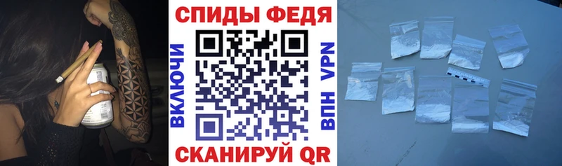 кракен как зайти  Алзамай  Амфетамин Premium 