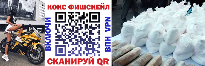 Кокаин Перу  магазин  наркотиков  Алзамай 