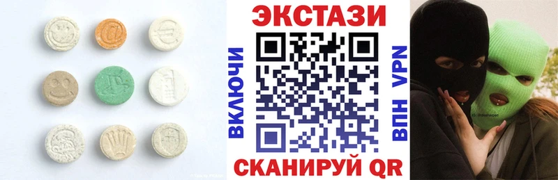 ссылка на мегу сайт  Алзамай  Экстази 300 mg 