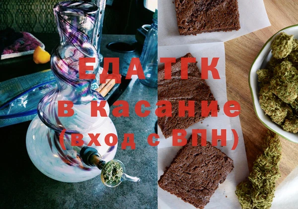 мескалин Вязники