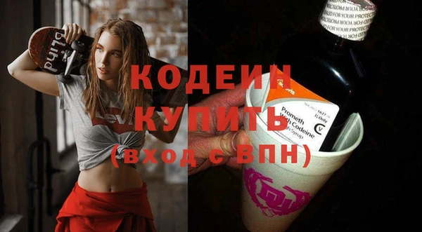 марки nbome Остров