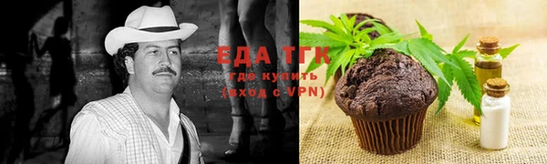 кокс Армянск