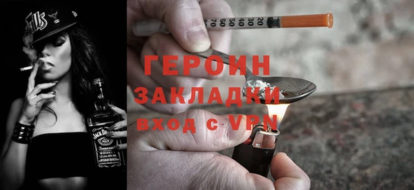 твердый Осташков