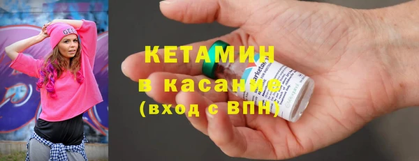 марки nbome Остров