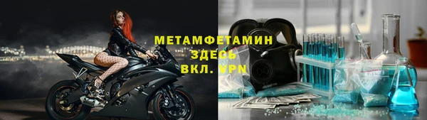 марки nbome Остров