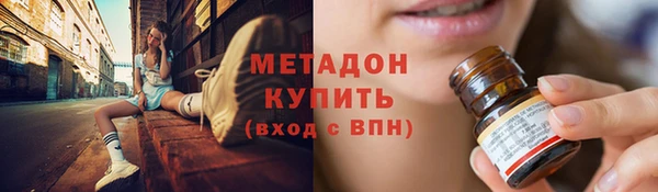 гашиш Нягань