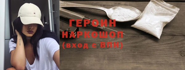 марки nbome Остров
