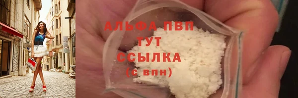 jwh Белоозёрский