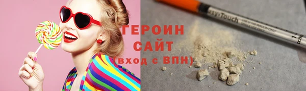 твердый Осташков