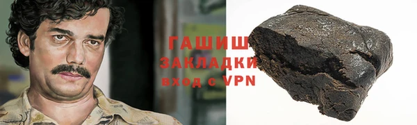 крисы Осинники