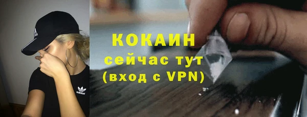 марки nbome Остров
