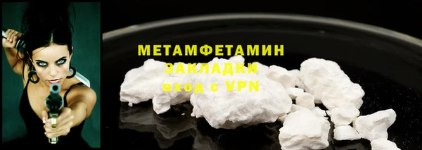 твердый Осташков