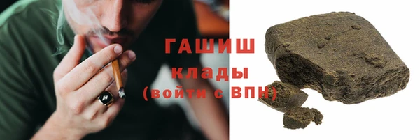 гашиш Нягань