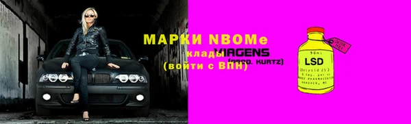гидропоника Белокуриха