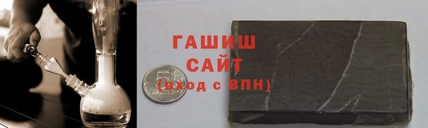 дживик Няндома