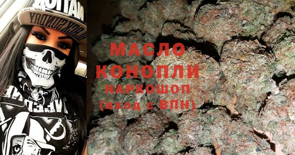 гашиш Нягань