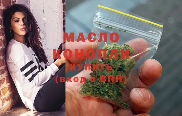 синтетический гашиш Нязепетровск