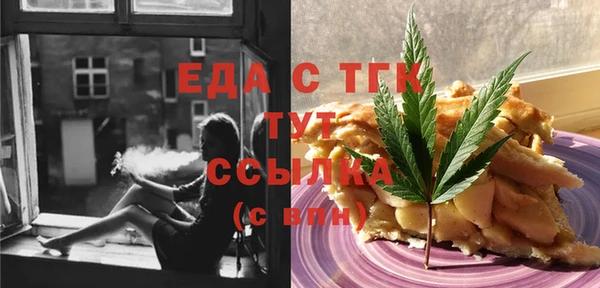 твердый Осташков