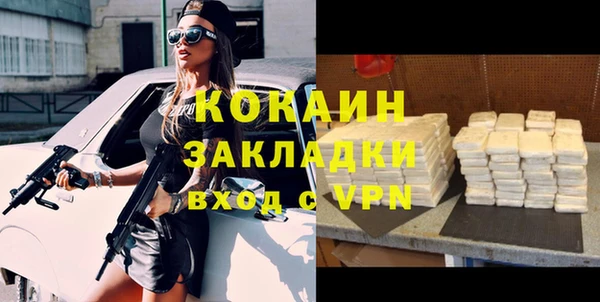 марки nbome Остров