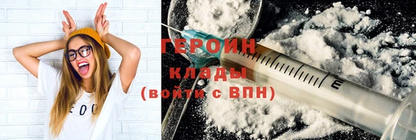 а пвп мука Арсеньев