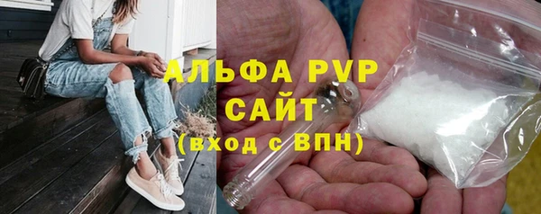 MDMA Новокубанск