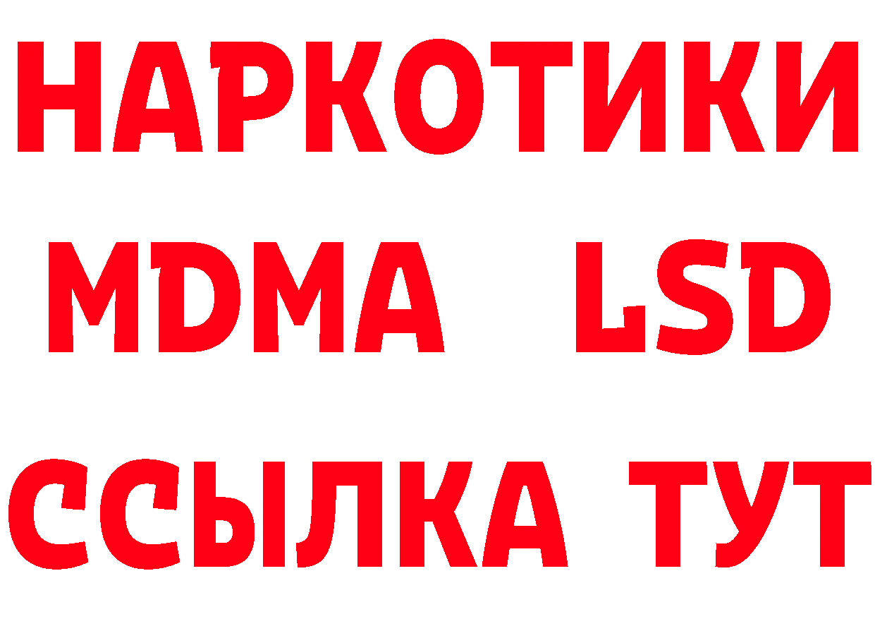 Печенье с ТГК марихуана как зайти площадка гидра Алзамай