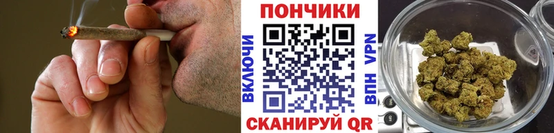 цена   МЕГА ONION  Бошки Шишки Bruce Banner  Алзамай 